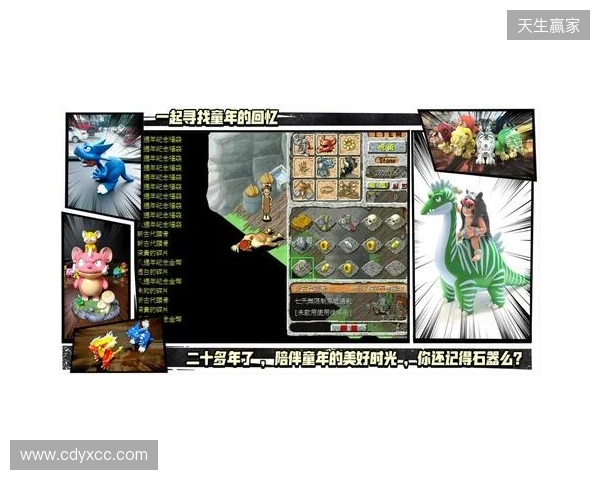 【分享】被《今古群侠传》的BOSS折磨吐了,找了个护肝神器爽玩了兄弟们